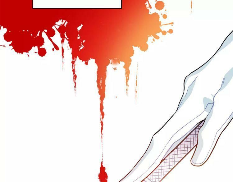 Nữ Hoàng Ngoại Khoa Chapter 5 - 103