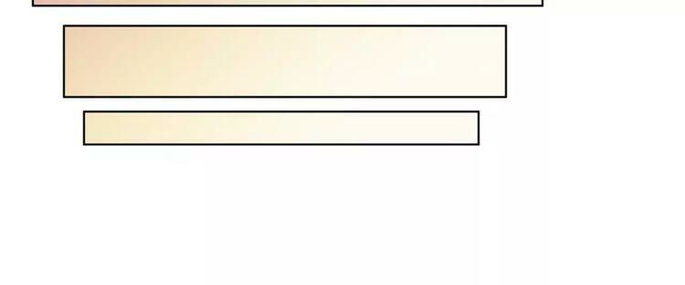 Nữ Hoàng Ngoại Khoa Chapter 5 - 56