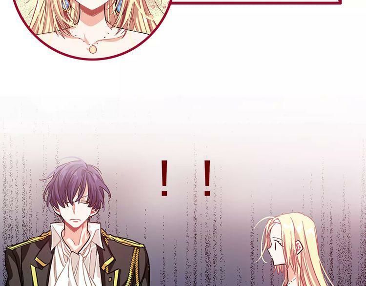 Nữ Hoàng Ngoại Khoa Chapter 6 - 108