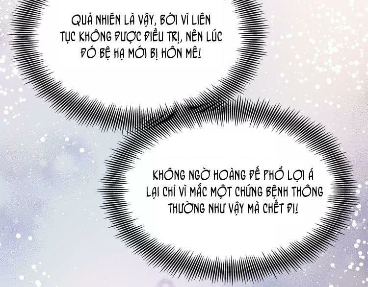 Nữ Hoàng Ngoại Khoa Chapter 7 - 119