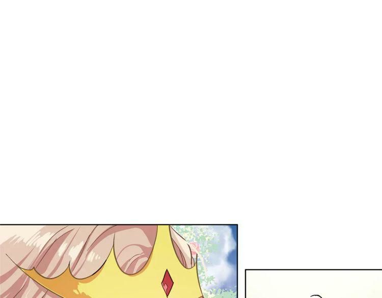 Nữ Hoàng Ngoại Khoa Chapter 7 - 45