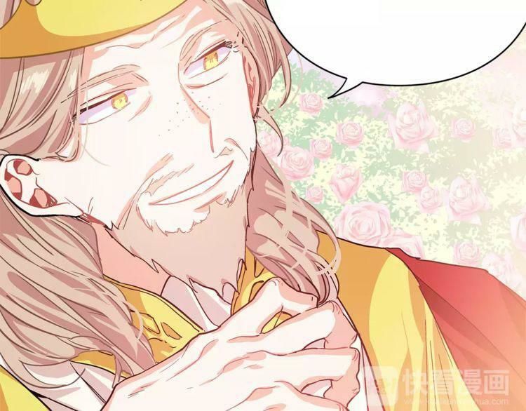 Nữ Hoàng Ngoại Khoa Chapter 7 - 65