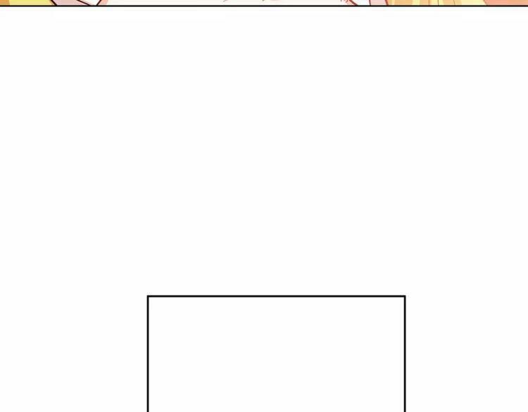 Nữ Hoàng Ngoại Khoa Chapter 7 - 66