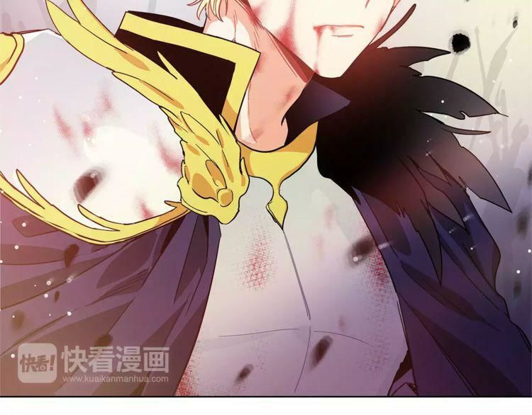 Nữ Hoàng Ngoại Khoa Chapter 7 - 73