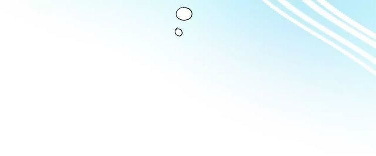 Nữ Hoàng Ngoại Khoa Chapter 7 - 77