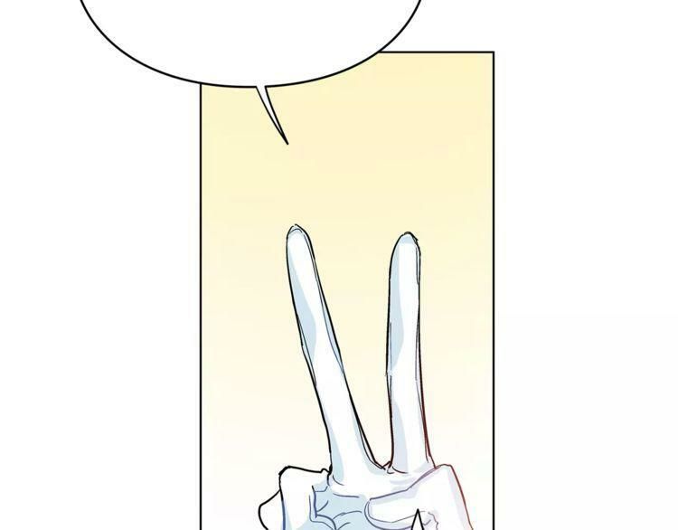 Nữ Hoàng Ngoại Khoa Chapter 7 - 81