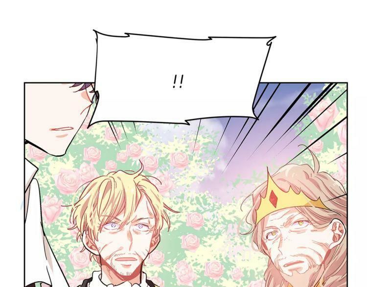 Nữ Hoàng Ngoại Khoa Chapter 7 - 92