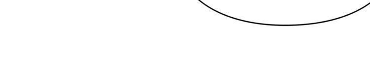 Nữ Hoàng Ngoại Khoa Chapter 8 - 68