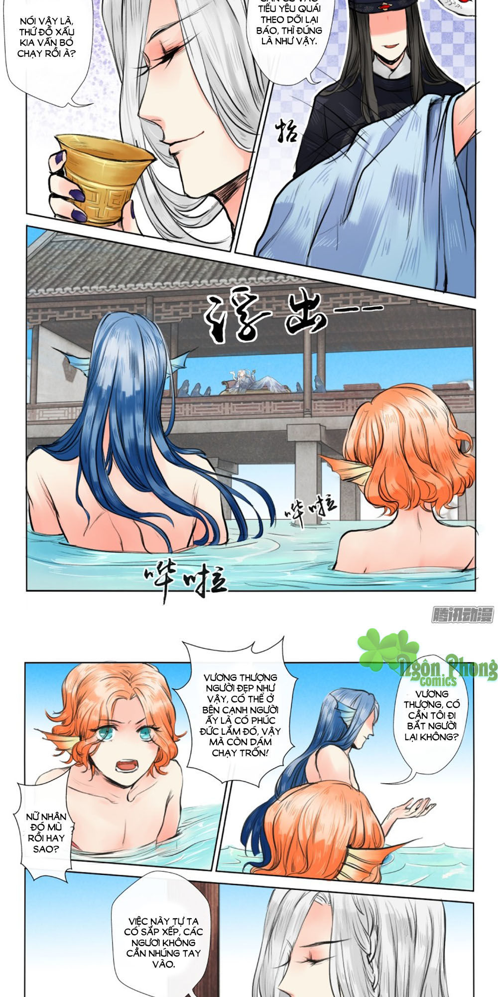 Luôn Có Yêu Quái Chapter 7 - 4