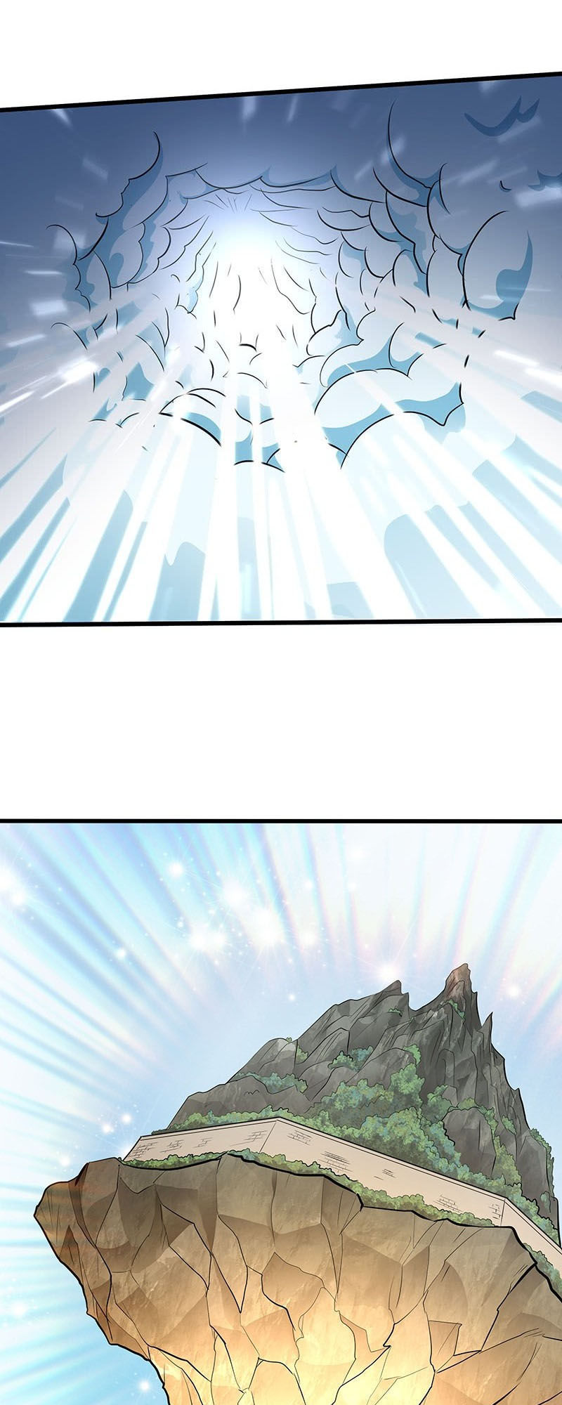 Hỗn Độn Kiếm Thần Chapter 130 - 31