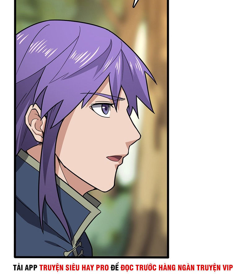 Hỗn Độn Kiếm Thần Chapter 132 - 4