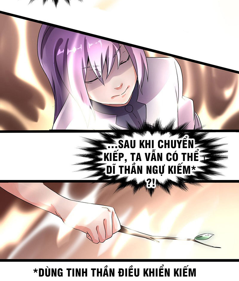 Hỗn Độn Kiếm Thần Chapter 4 - 13