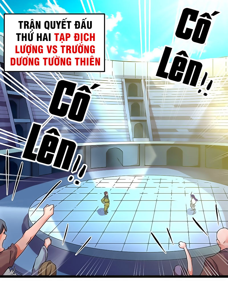 Hỗn Độn Kiếm Thần Chapter 6 - 1