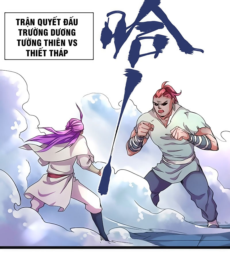 Hỗn Độn Kiếm Thần Chapter 6 - 11