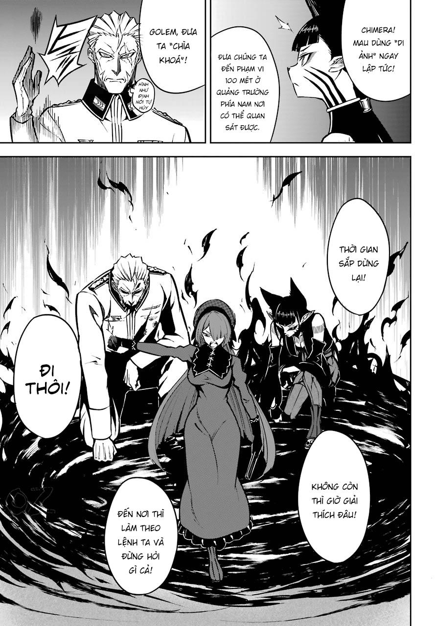 Ragna Crimson Chapter 16 - 5