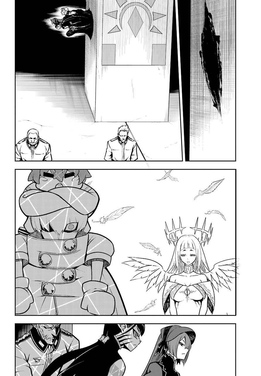 Ragna Crimson Chapter 16 - 6