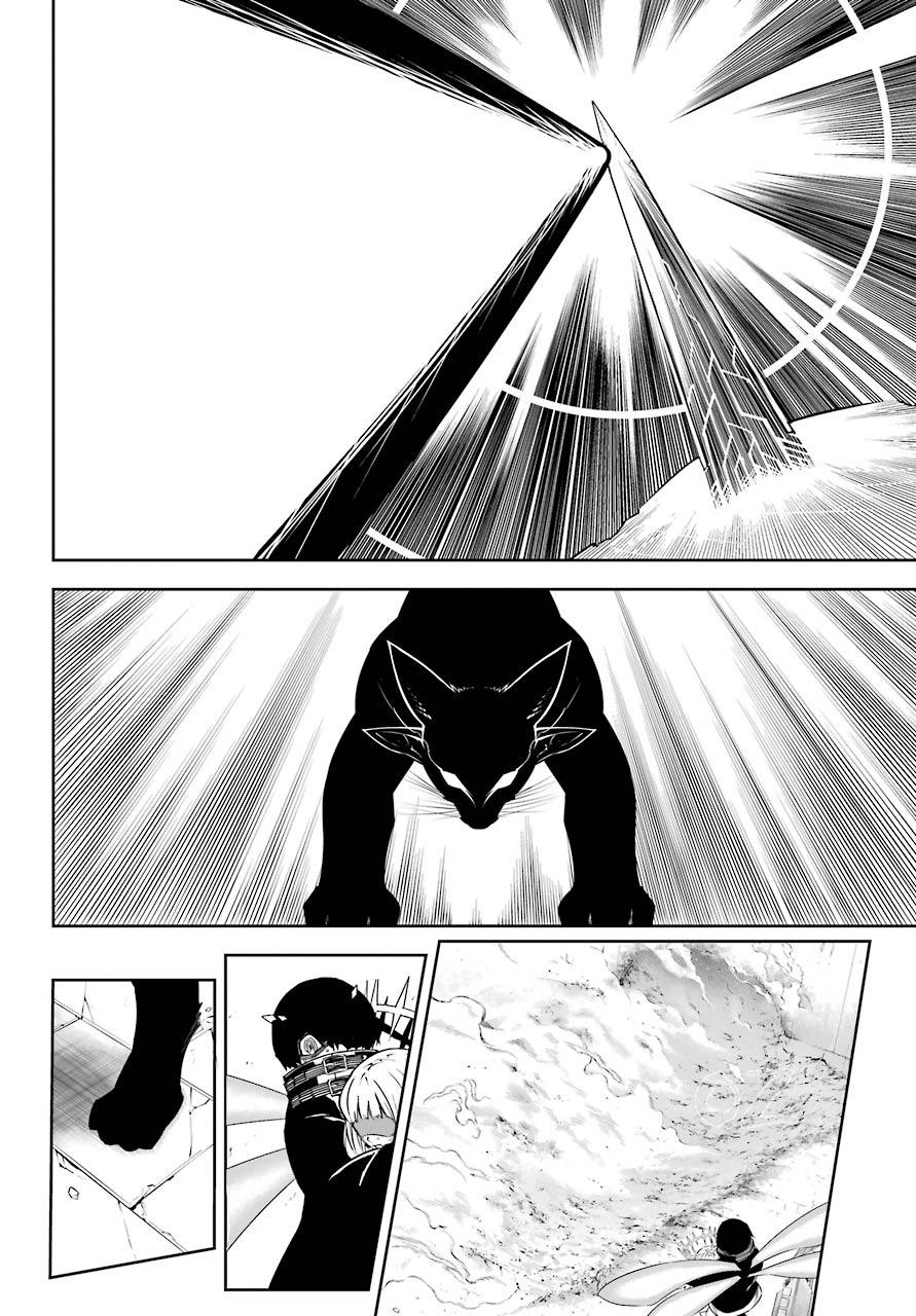 Ragna Crimson Chapter 16 - 8