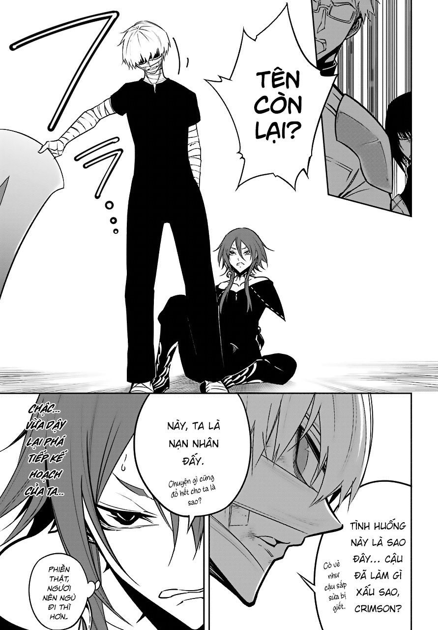 Ragna Crimson Chapter 18 - 31
