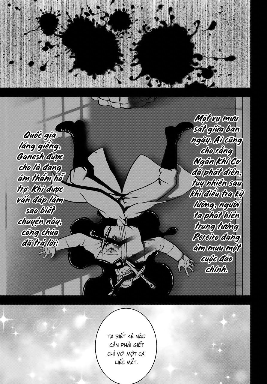 Ragna Crimson Chapter 18 - 5