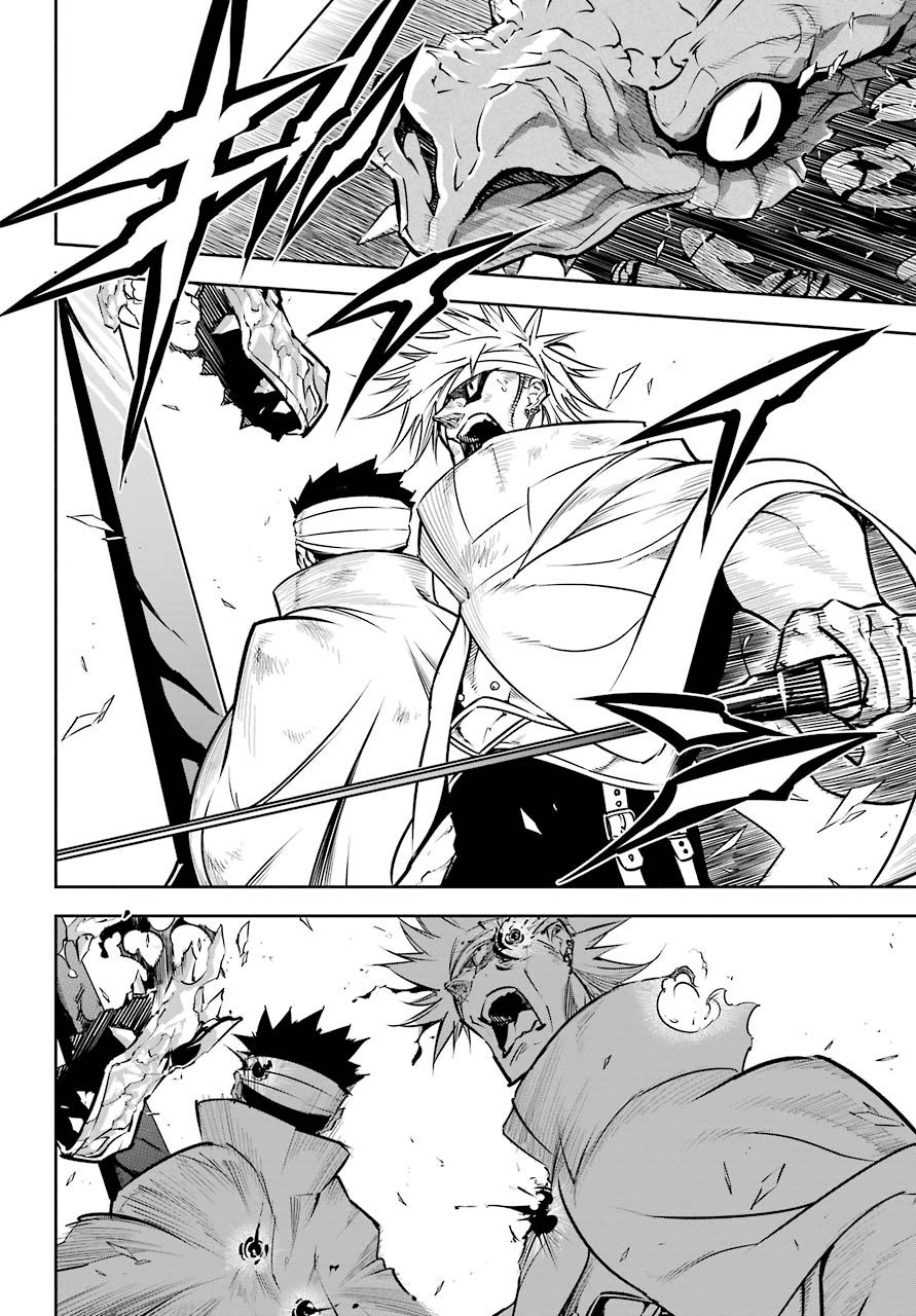 Ragna Crimson Chapter 22 - 35