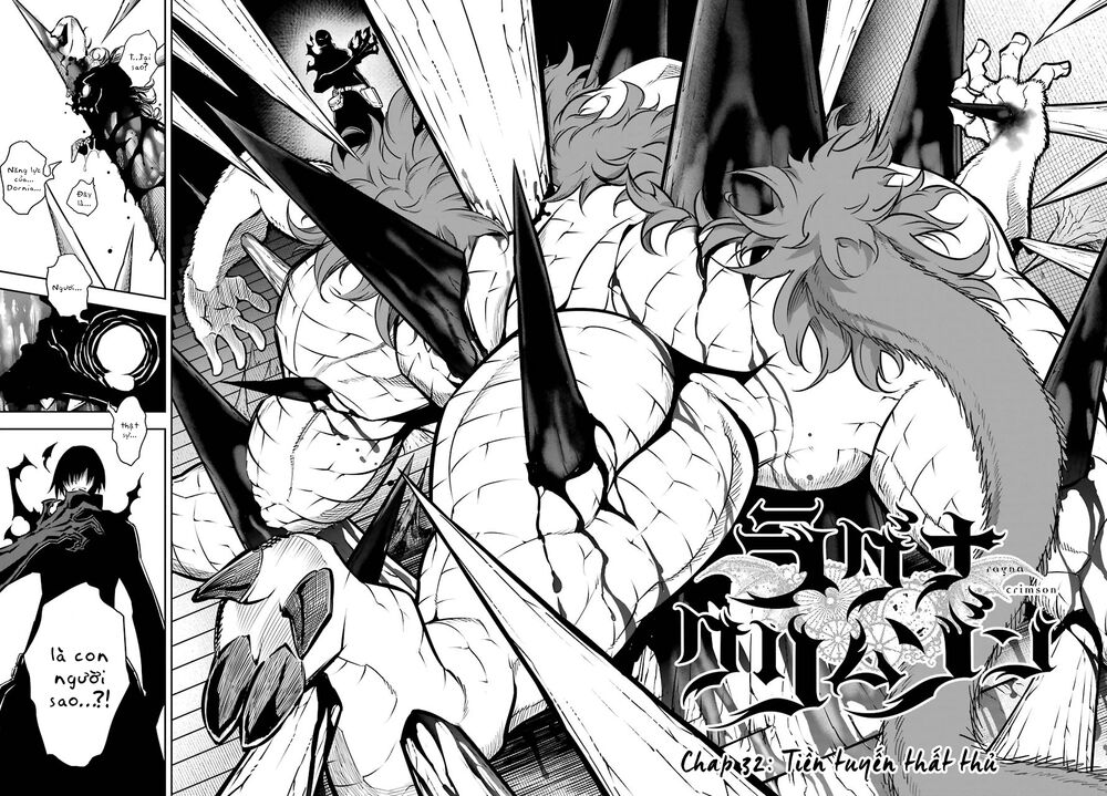 Ragna Crimson Chapter 32 - 4
