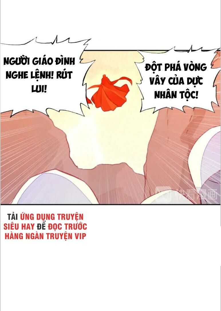 Thiện Lương Tử Thần Chapter 106 - 33