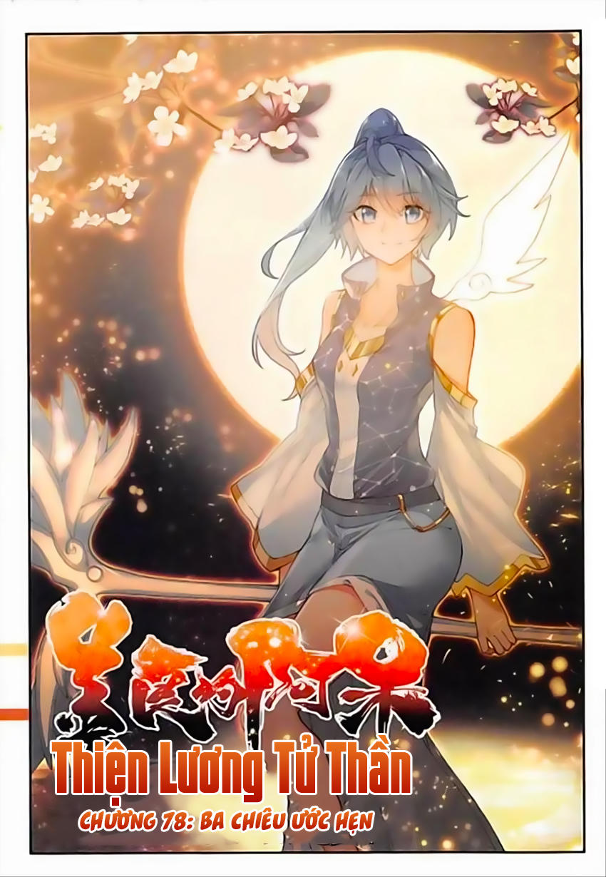 Thiện Lương Tử Thần Chapter 78 - 2
