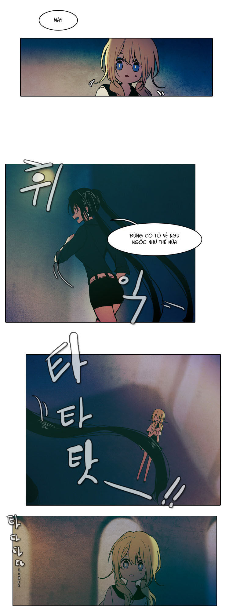 End & Save Chapter 32 - 15