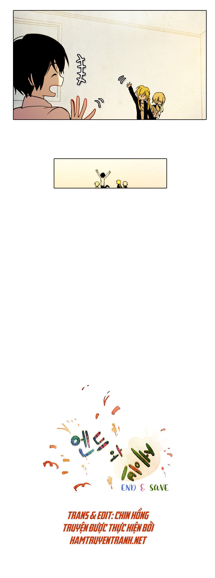 End & Save Chapter 33 - 19