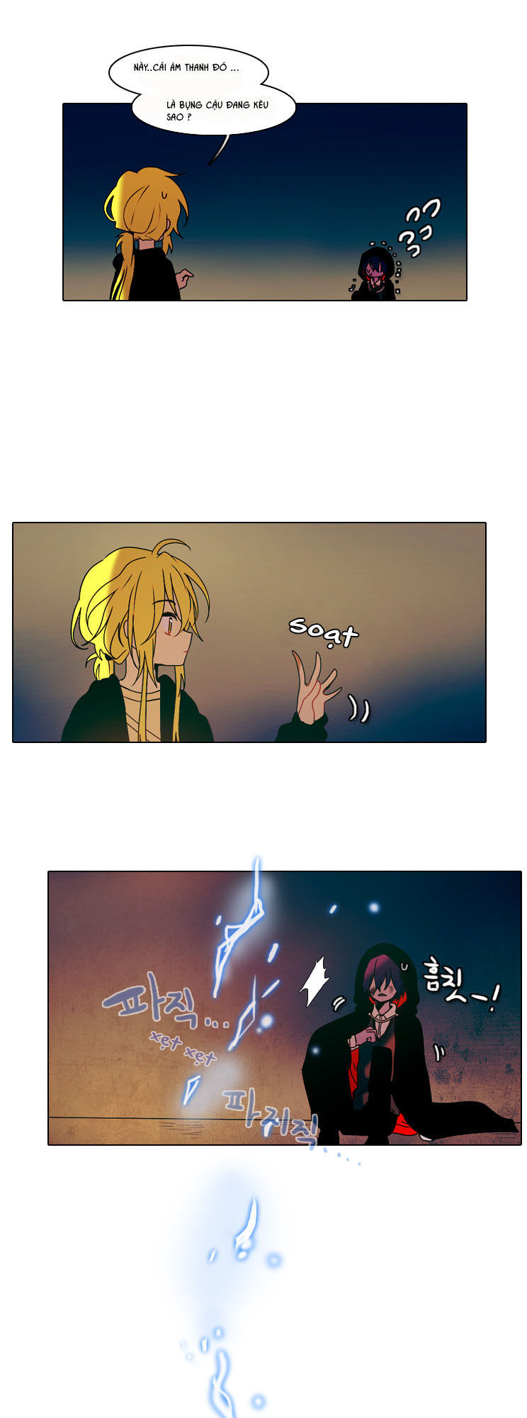 End & Save Chapter 33 - 6