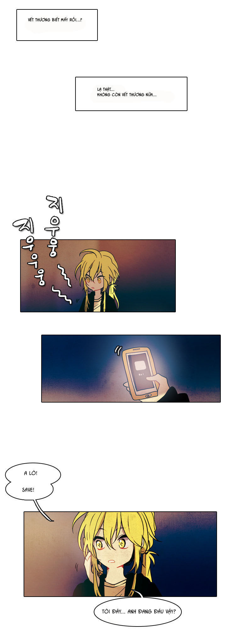 End & Save Chapter 33 - 8