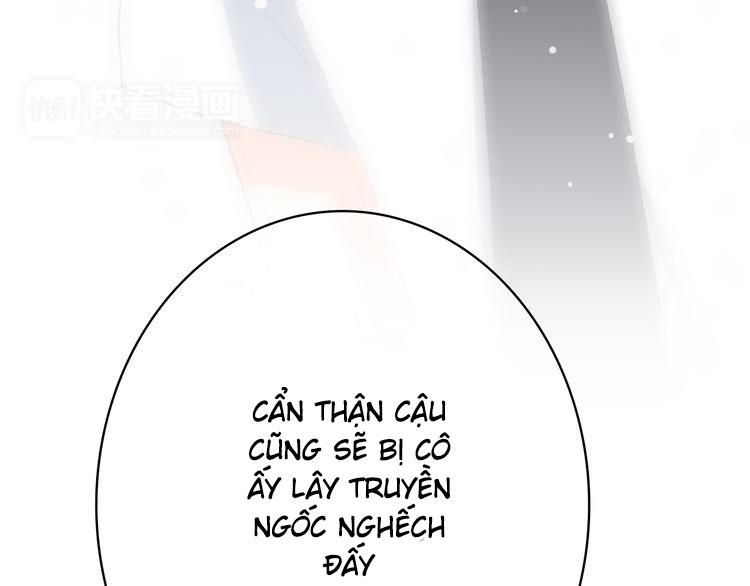 Con Tim Rung Động Chapter 23 - 17