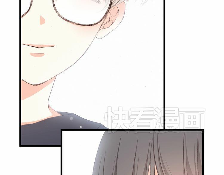 Con Tim Rung Động Chapter 7 - 109