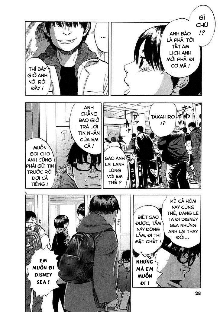 Boy On The Run Chapter 23 - 6