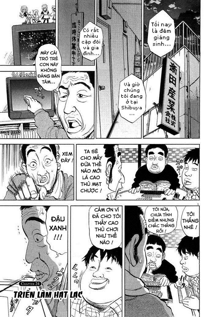 Boy On The Run Chapter 24 - 1