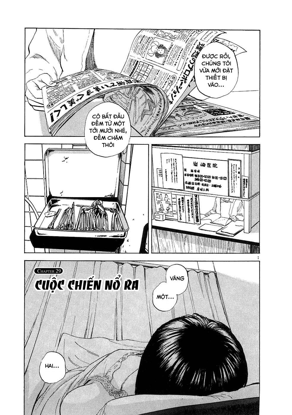 Boy On The Run Chapter 29 - 1