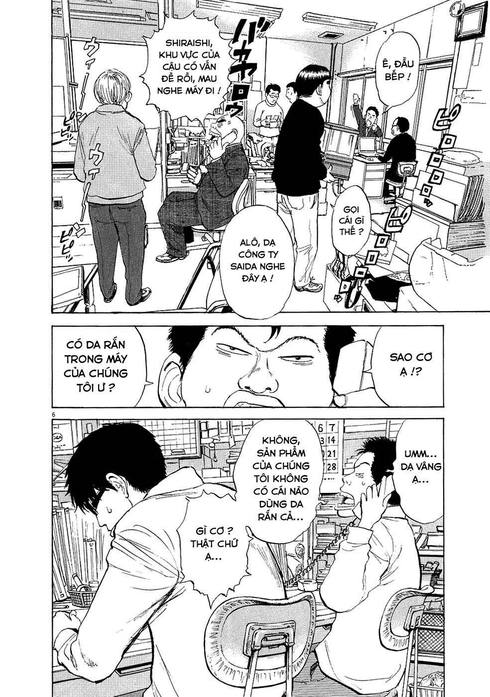 Boy On The Run Chapter 30 - 6