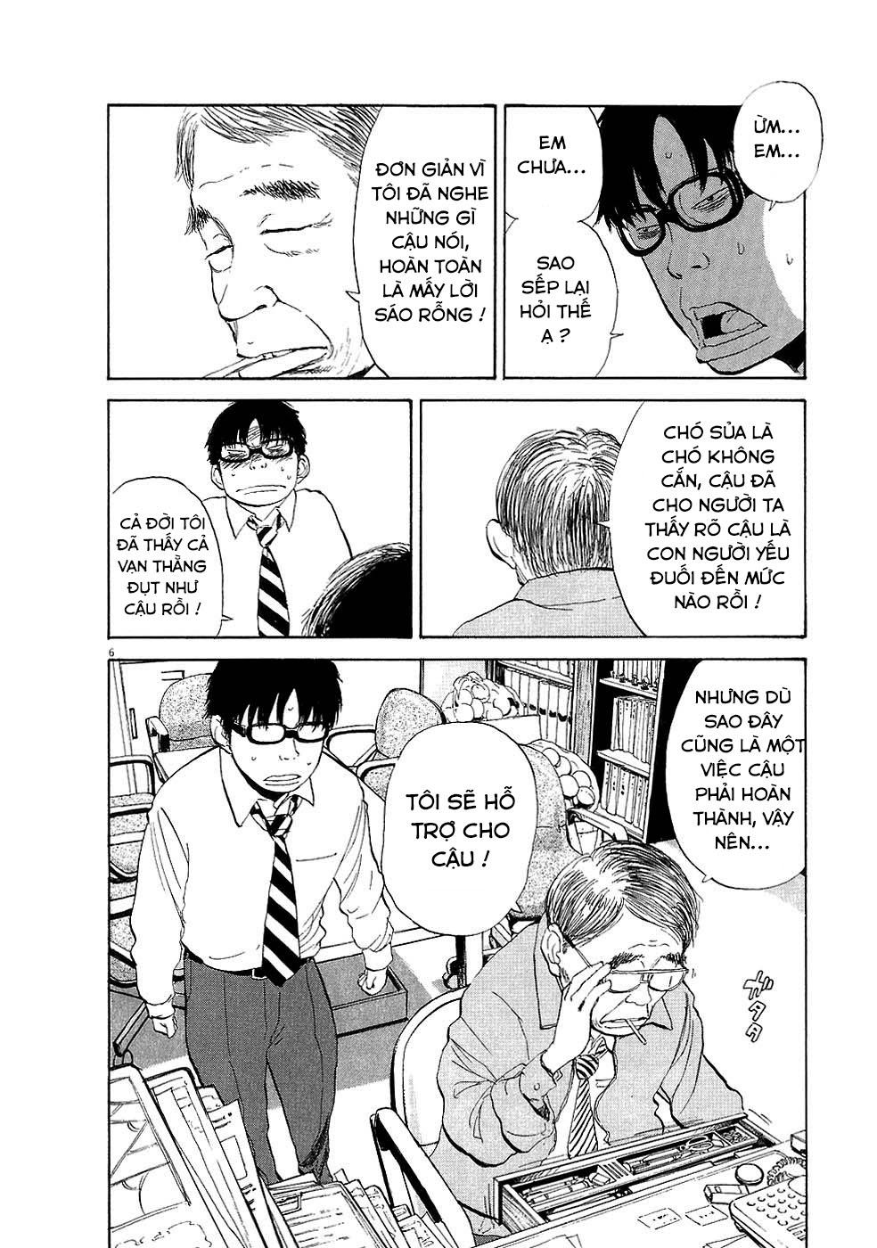 Boy On The Run Chapter 31 - 6