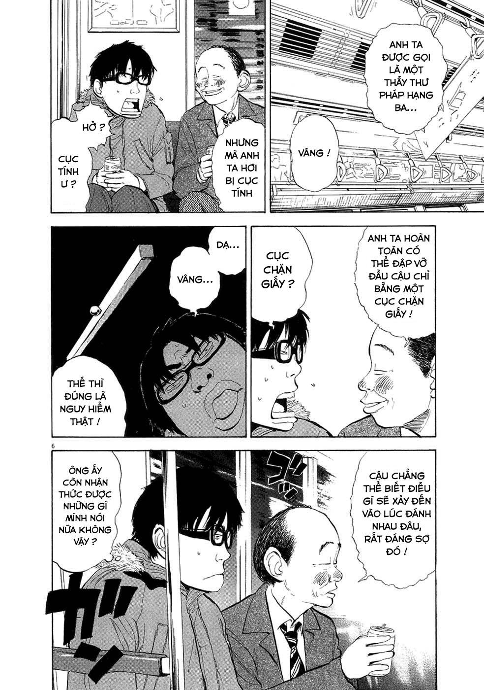 Boy On The Run Chapter 32 - 5