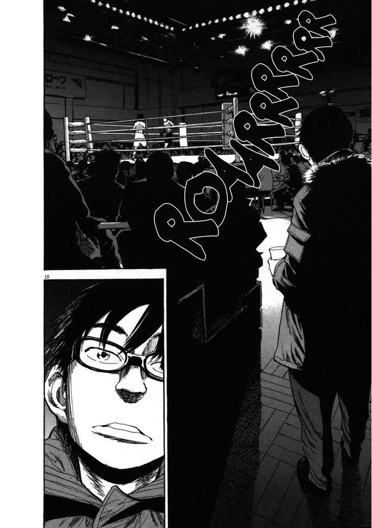 Boy On The Run Chapter 33 - 14