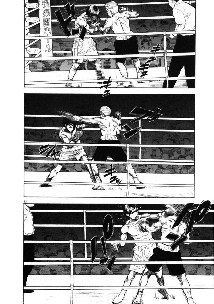 Boy On The Run Chapter 33 - 16