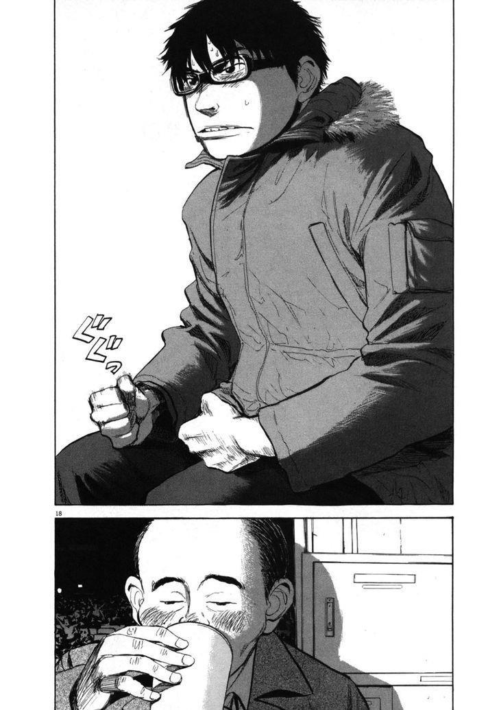 Boy On The Run Chapter 33 - 22