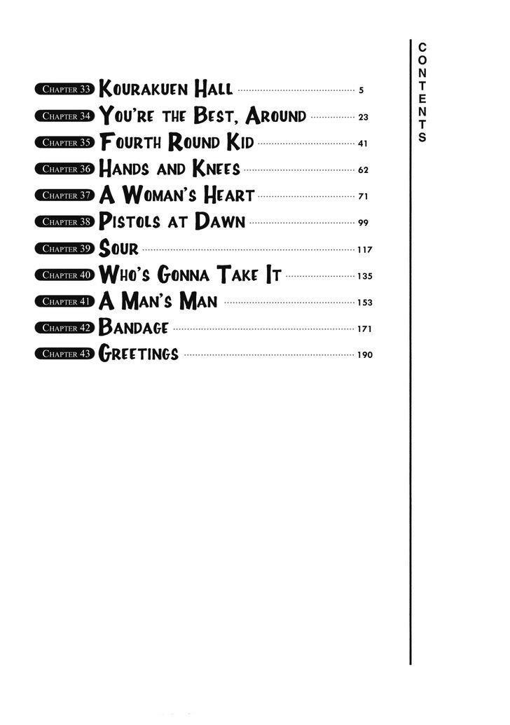 Boy On The Run Chapter 33 - 5