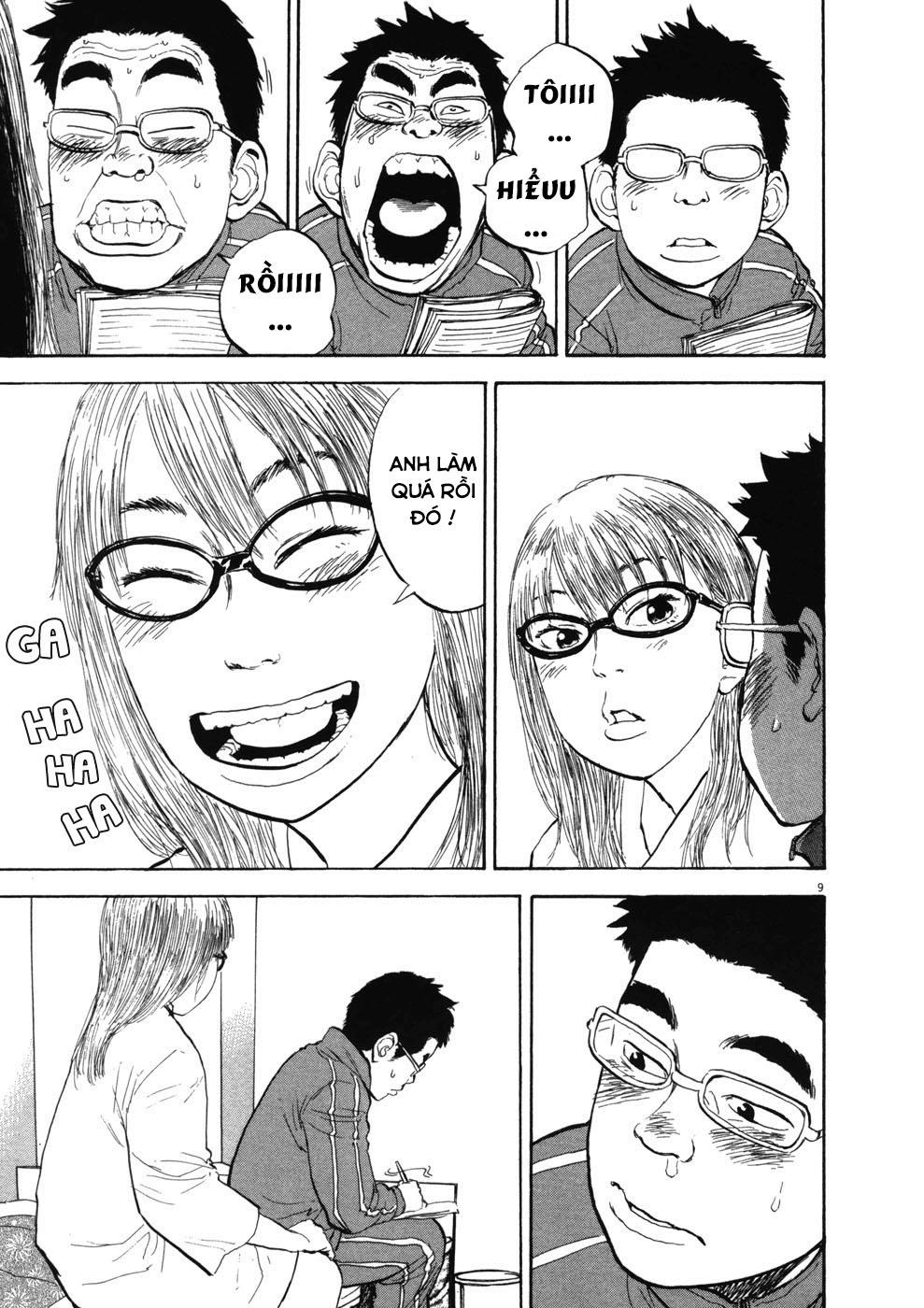 Boy On The Run Chapter 66 - 14