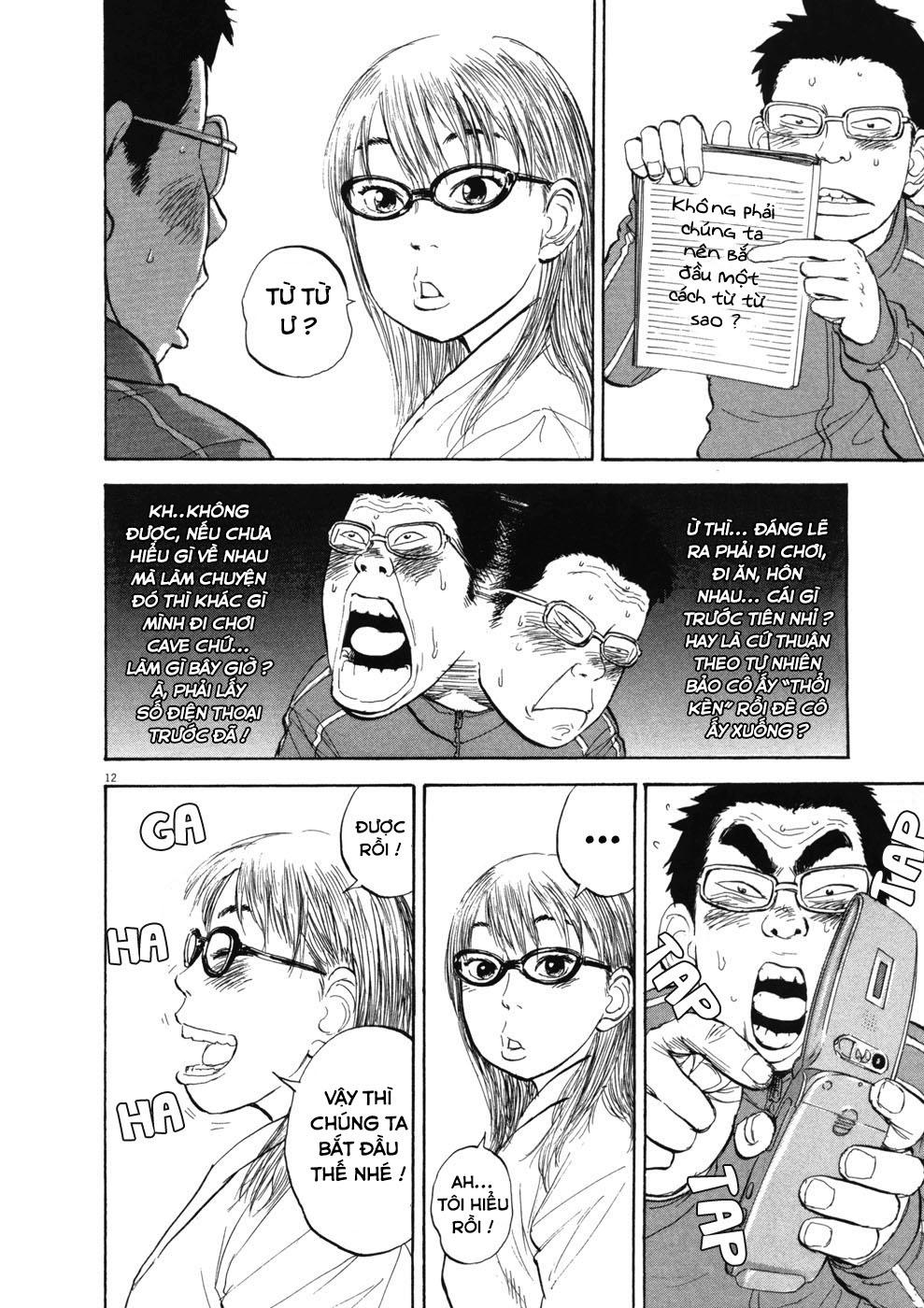 Boy On The Run Chapter 66 - 17