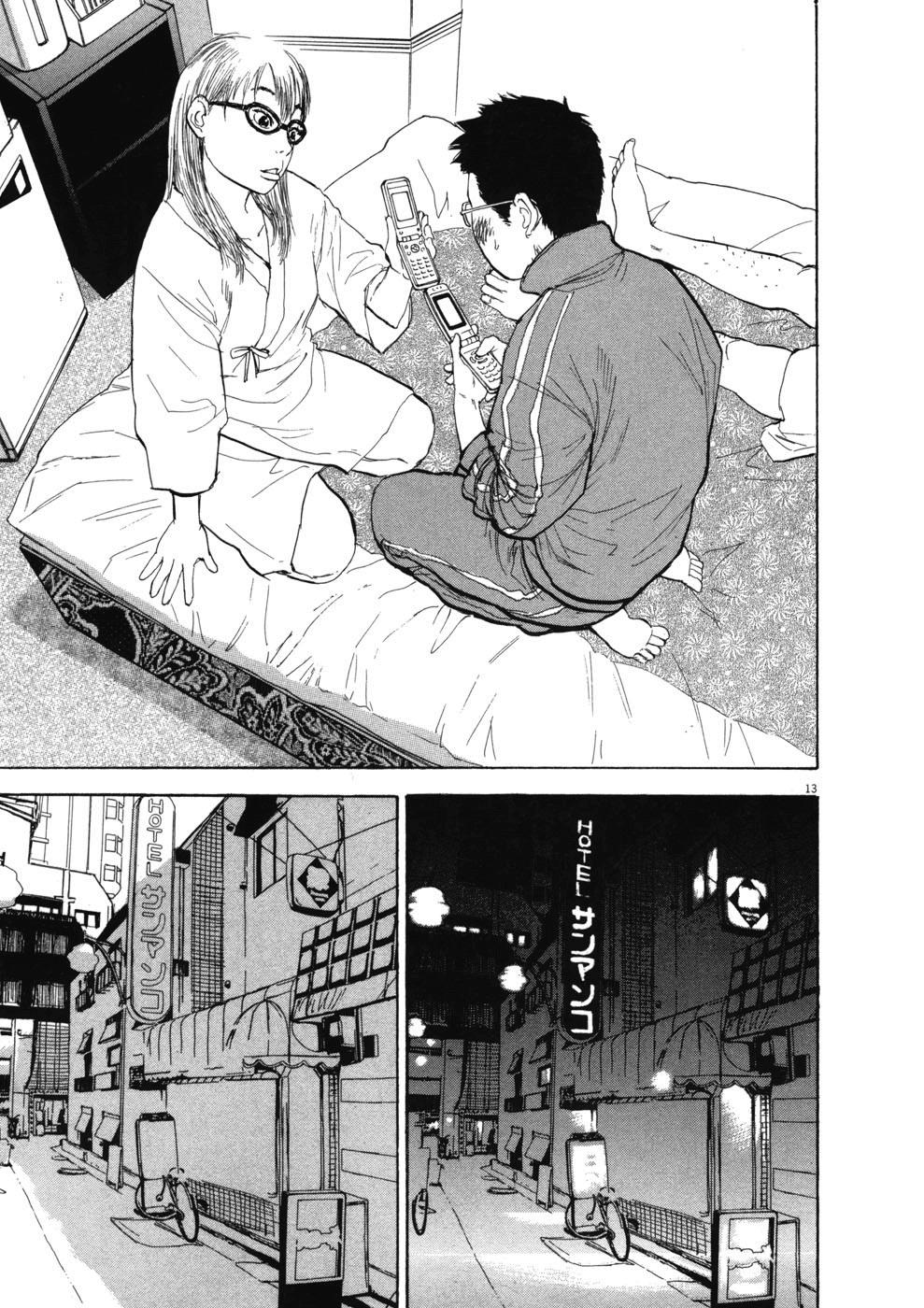 Boy On The Run Chapter 66 - 18