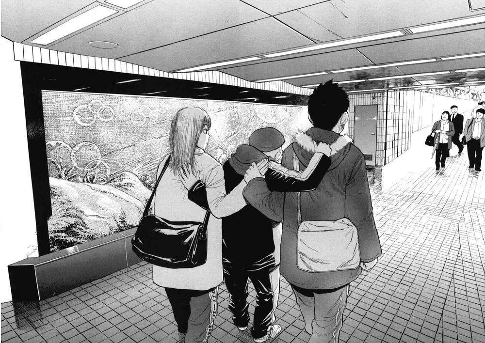 Boy On The Run Chapter 66 - 23