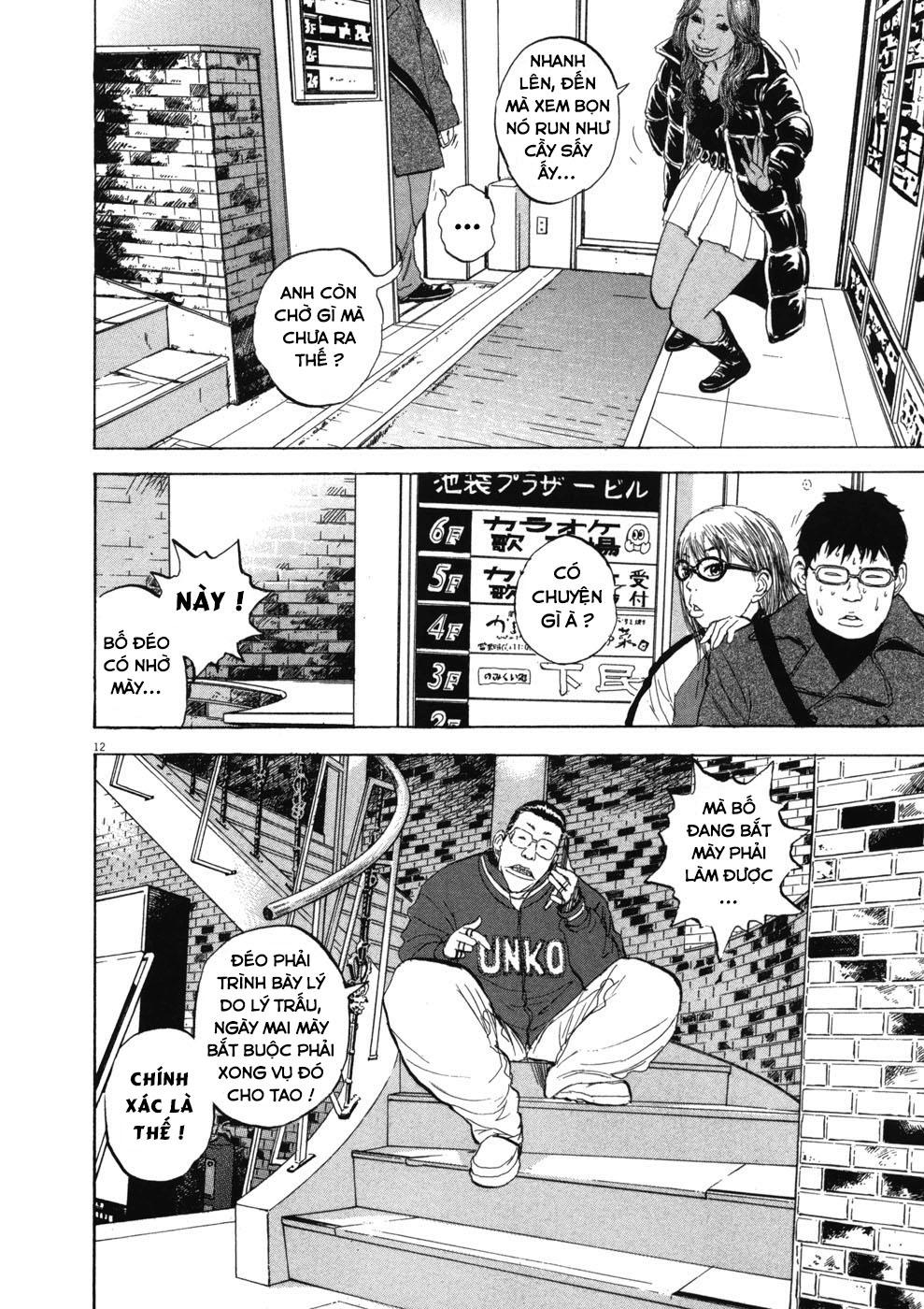 Boy On The Run Chapter 69 - 12