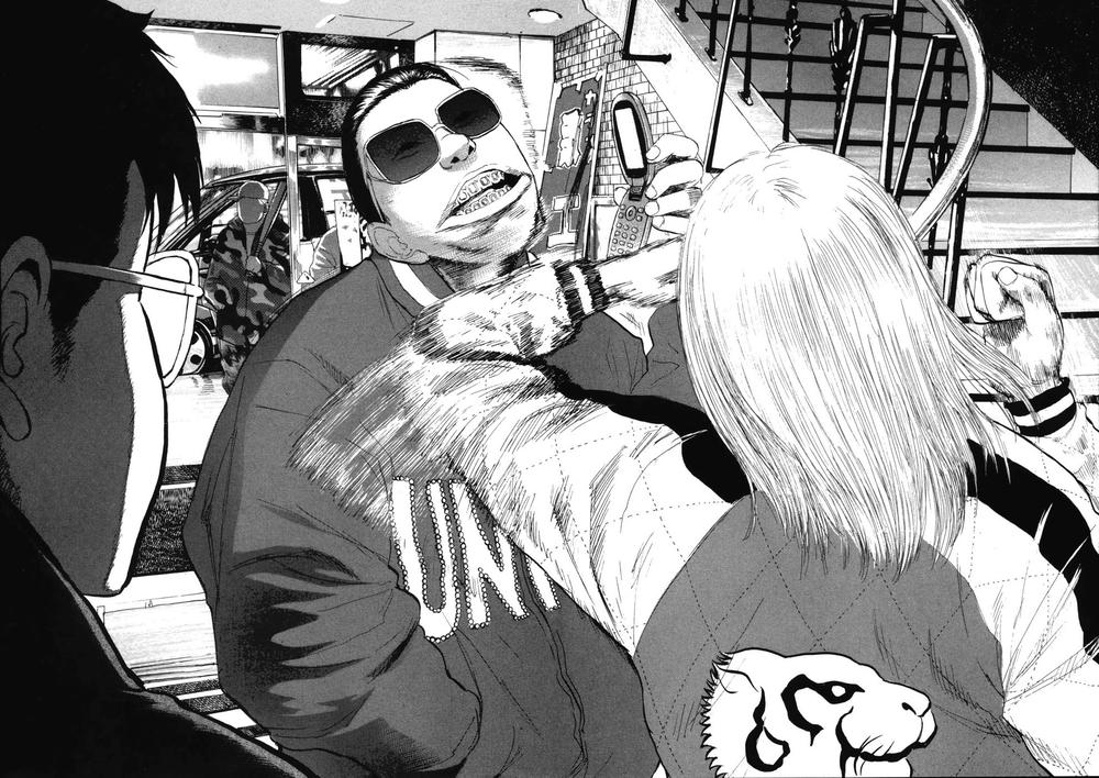 Boy On The Run Chapter 69 - 14