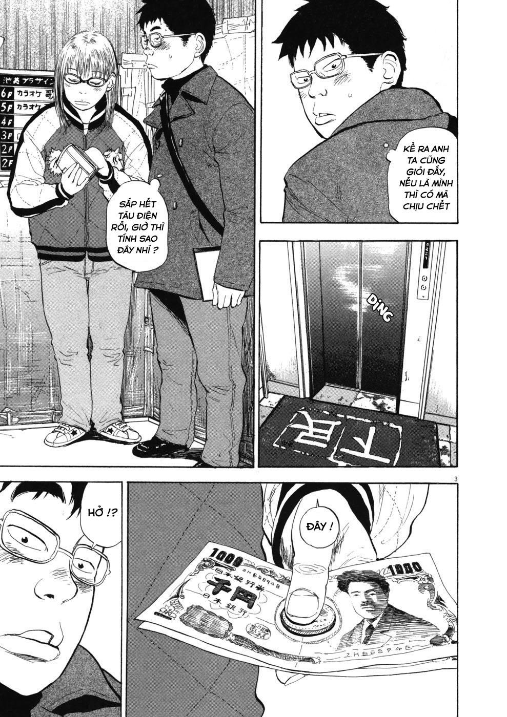 Boy On The Run Chapter 69 - 3